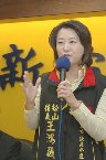 服務媒體17年的王鴻薇，以她對台北市政長期的觀察與瞭解，毅然代表新黨，投入服務松山、信義市民的行列！